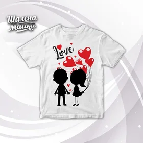 Прикольные футболки: Love с шариками